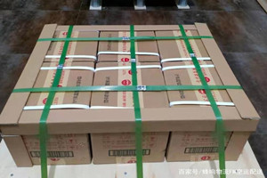 鄂托克前旗敖勒召其航空空运酒水【机场货运当天